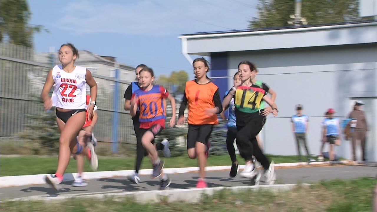 Соревнования школьников на стадионе «Металлург» #серовтв #серов