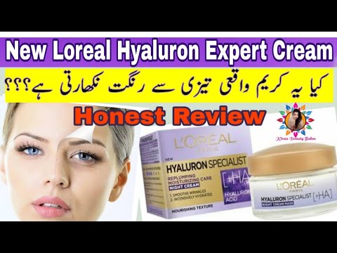 hyaluron expert loreal eye cream review