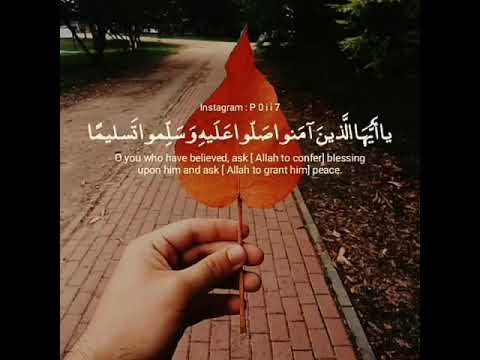 الكهف اللهم اجعله شفيعا لي ولوالدي