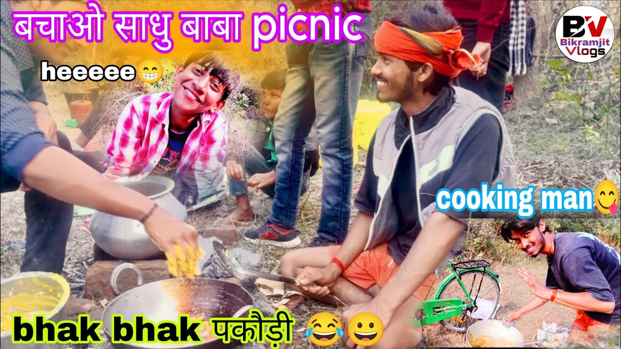 1st january जंगल में full देसी वाल picnic 😁😎🙏👍🥂🥳 only matal boys 🥂😋