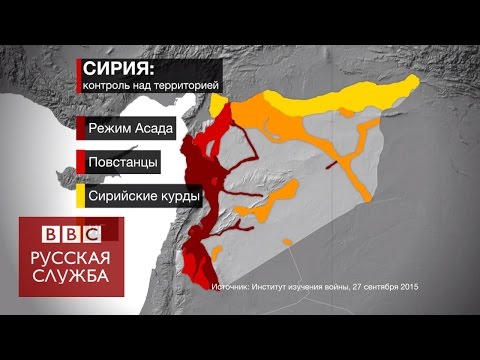 Наступление сил Асада и войска НАТО в Прибалтике - BBC Russian