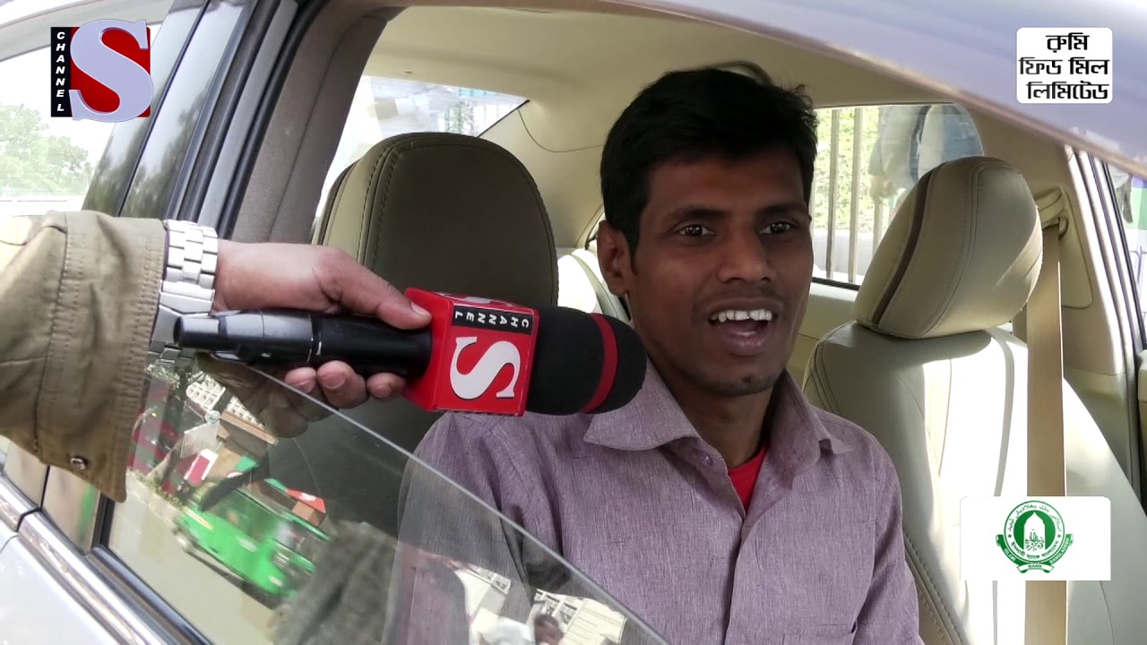 নীরব এলাকা  ঘোষণার পরও হর্নমুক্ত হয়নি সচিবালয় এলাকা ।কে শোনে কার কথা | Ke Sone Kar Kotha | Channel S