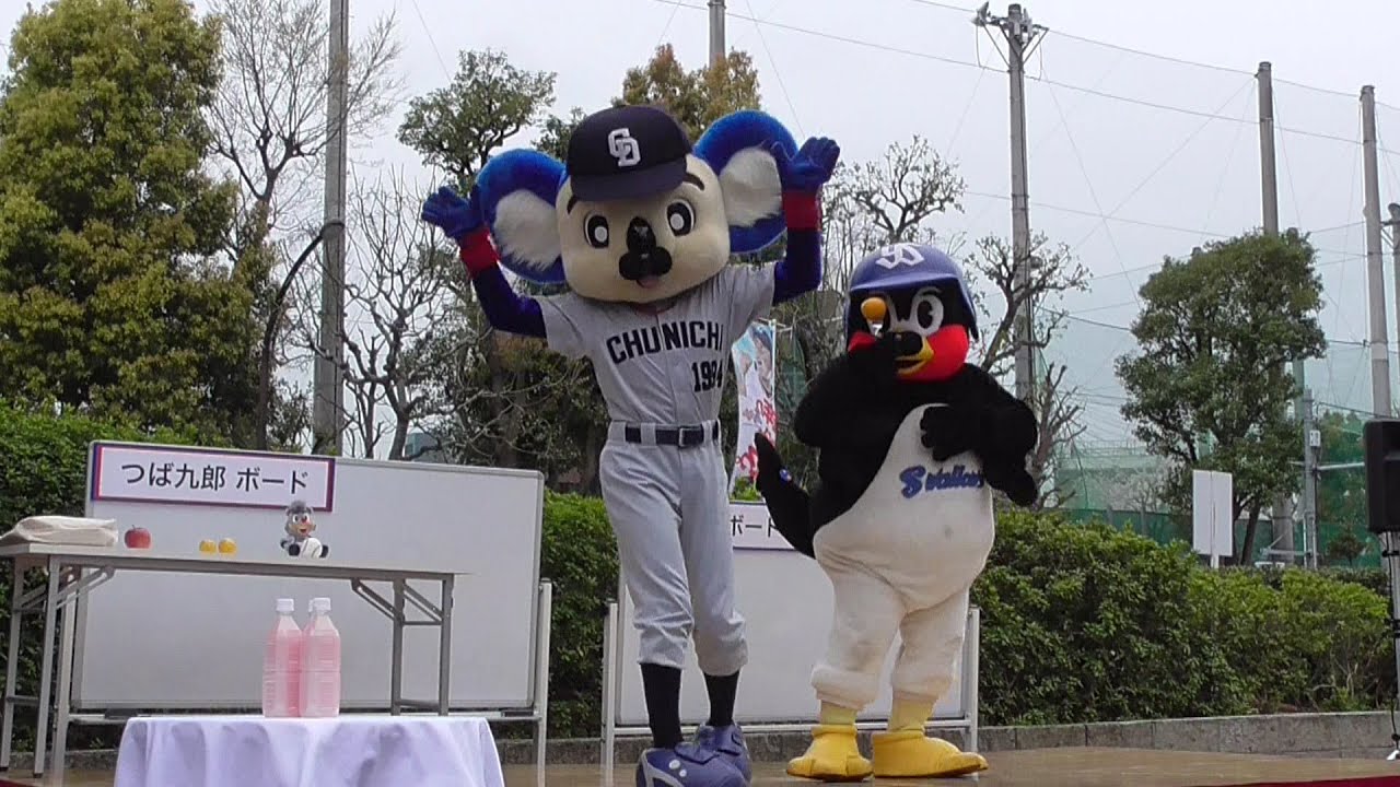 20160402【前編】つば九郎・ドアラ両先生のマスコット交流イベント（ノーカット）