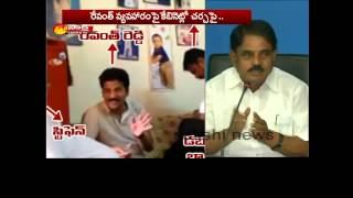 Vote For Note Its Nt Andhra Pradesh Issue Says Minister Palle Raghunath Reddy
