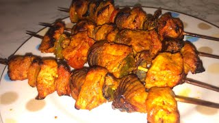 Chicken tikka skewers/طريقة عمل دجاج تكا بالفرن