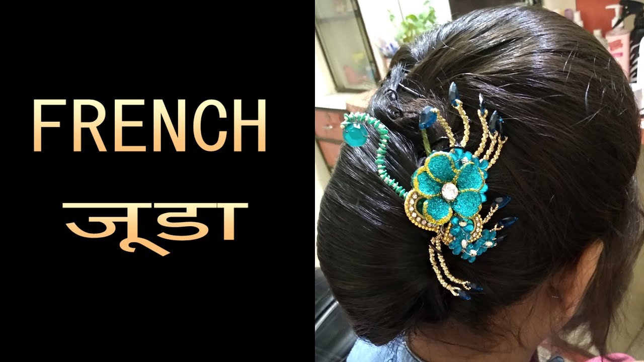 Quick and Easy french juda style YouTube