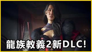 【館長精華】打遊戲配聊天才是日常!今天開啟休閒模式!聊天室今天又會聊出什麼名堂?