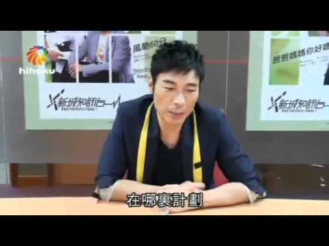 許志安：為你伸 嘴為你張
