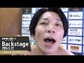 #BOSJ33 3rd Match Backstage 5/22/26 | BEST OF THE SUPER Jr.33 第3試合 Backstage
