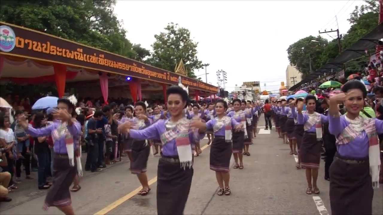 ขบวนรำแห่เทียนเข้าพรรษา 2556 โรงเรียนนารีนุกูล อุบลฯ ubon candle festival