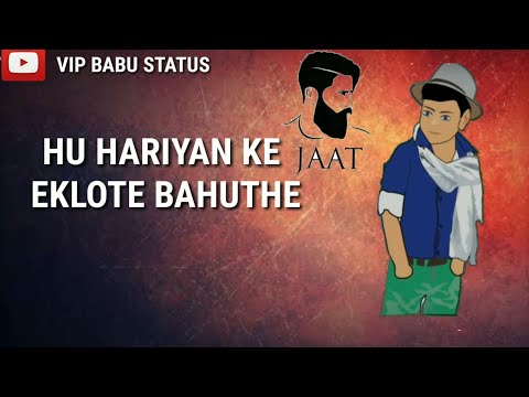 Make Way For The BOSS || WhatsApp Status Lyrical Video Song || Honey Singh___2017 New High Download