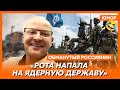 😆Ржака. №72. Обманутый россиянин. Трактор «Леопард», списанная красавица, деньги Шебекино пропаганде