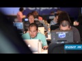 Melbourne AppLink Hackathon