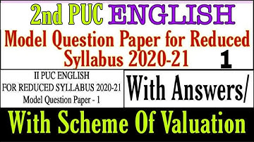 2nd PUC ENGLISH [Solved] Reduced Syllabus Model Question Paper-1. 2021 with Answers