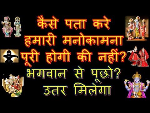 वीडियो: संकेत यह छुट्टी का समय है - कैसे पता है कि जब आपको काम से छुट्टी चाहिए