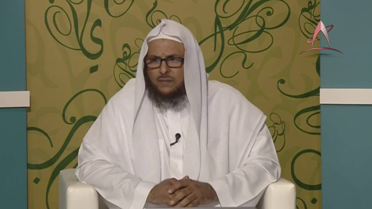 ملحة الإعراب (1) - الدرس (1) - د. سليمان العيوني