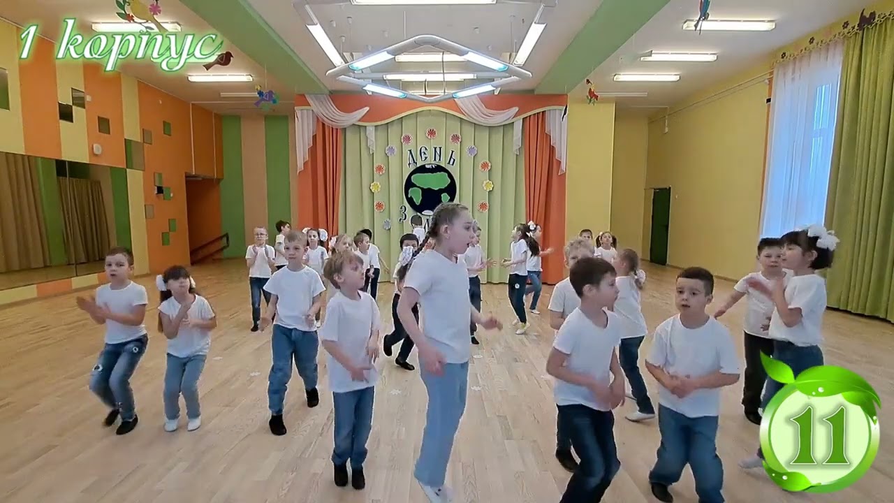 Мы дети 21 века 2024 г.