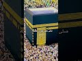 وازكى الصلاة مالاح بارق تخشى النبي صلى الله عليه وسلم يوسف حالات واتس تصميمي بدون حقوق يمني