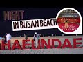 My travel vlog in busan day 1  end