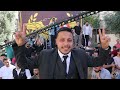 حفل زفاف العريس مهند المناعمه مركز المملكه حفل زفاف العريس مهند المناعمه مركز المملكه