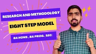Discuss Research Process in light of Eight Step Model #research #methodology #du #satyawaticollege