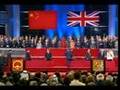 Hong Kong Handover Ceremony - 1997 - YouTube