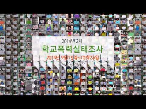붙임5 홍보동영상 1