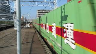 JR貨物 EF210-149号機(吹田)+コキ17両 貨物列車56レ 2021.11.20