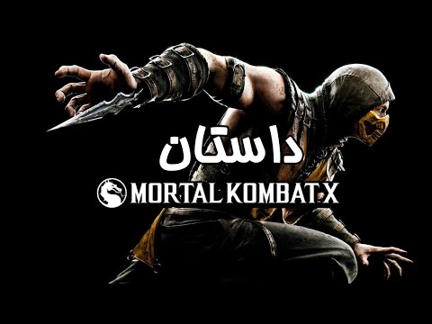   10 داستان بازی