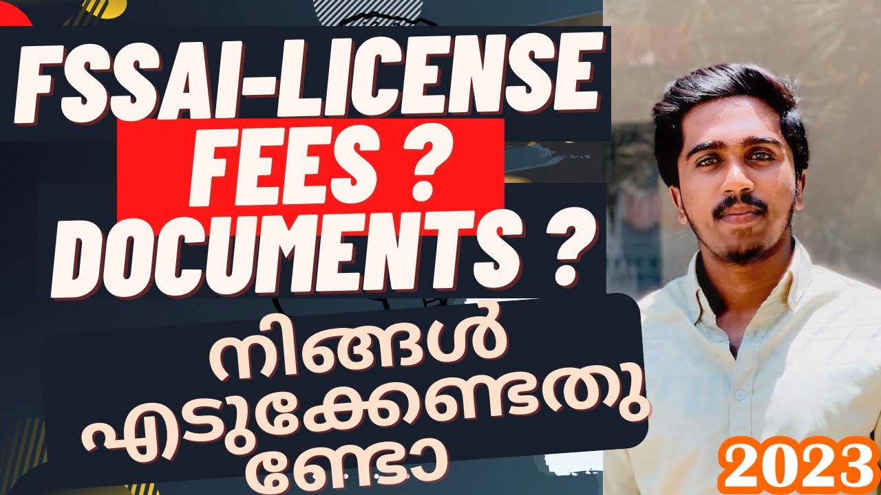How to take fssai license govt fees documents full details about fssai in Malayalam