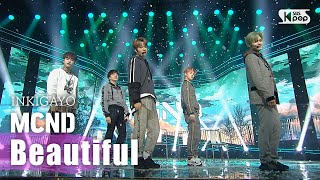 MCND(엠씨엔디) - Beautiful @인기가요 inkigayo 20200920 Resimi