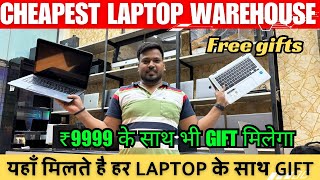 Second Hand Laptops only 9999 😱 | Cheapest Laptop Market in Delhi uttam Nagar