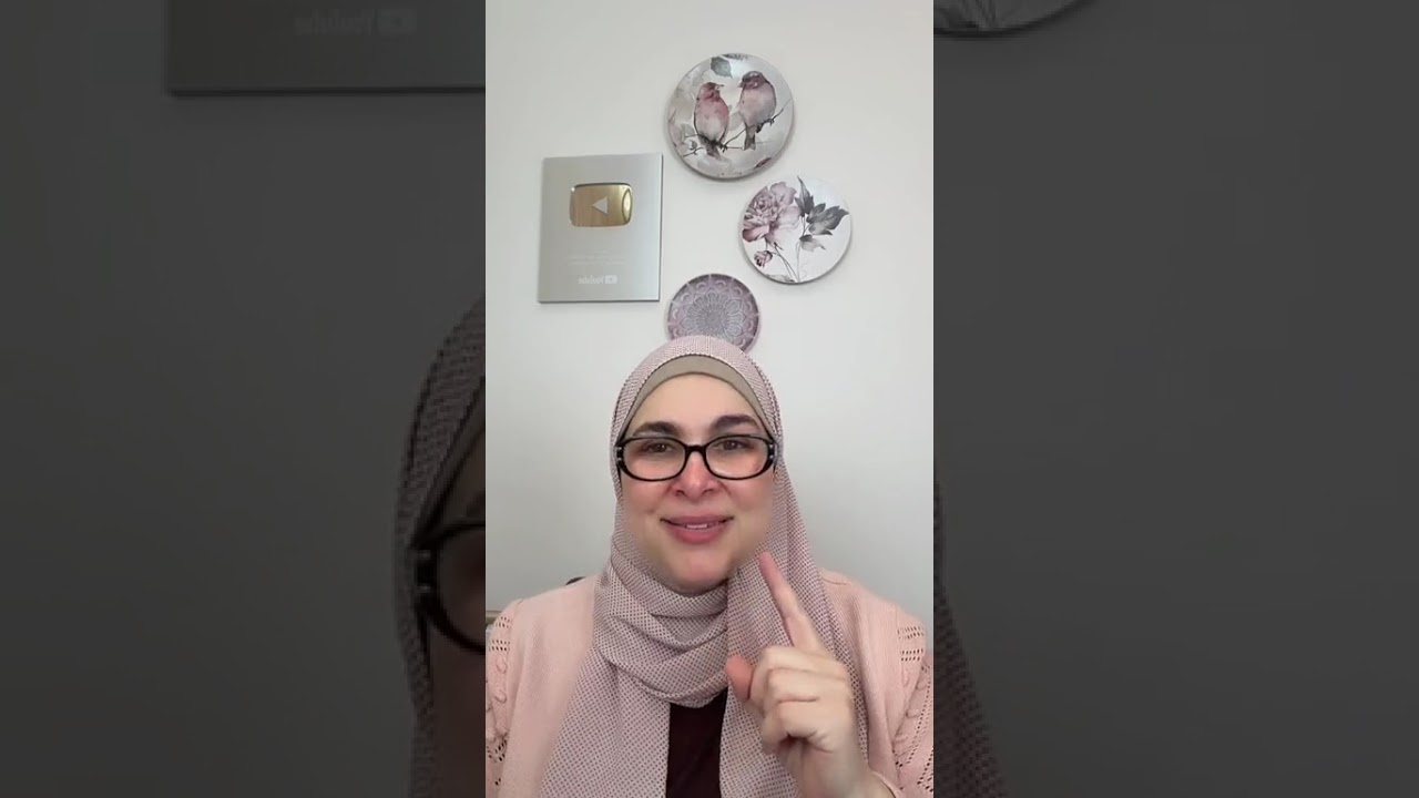 ده مش حب …!! #سماح_عبدالفتاح #بعد_٢٠_سنة_جواز