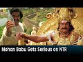 Mohan Babu Gets Serious on NTR | Yamadonga | Telugu Movie Action Scenes @SriBalajiAction