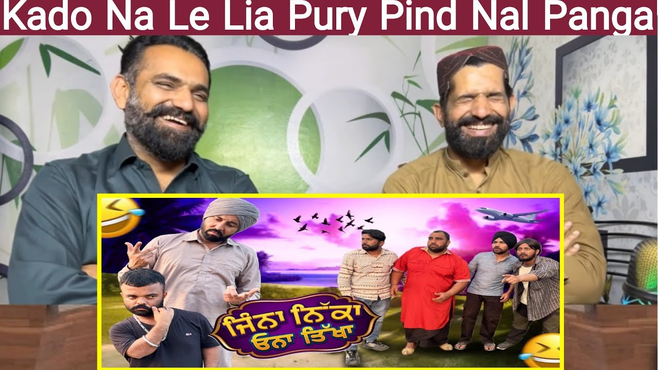 ਜਿੰਨਾ ਨਿੱਕਾ ਉਨਾਂ ਤਿੱਖਾ ( Full Comedy Video 2026 ) Harpal Gill || Pakistani Reaction