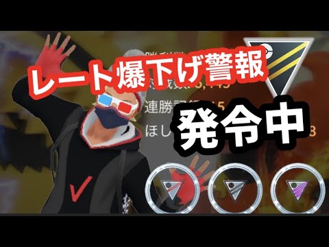 獲物 パワー 変換する ポケモン Go じゃ ない Dekunobou Jp 獲物 パワー 変換する ポケモン Go じゃ ない Dekunobou Jp
