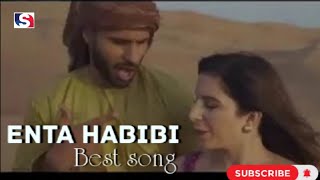 Enta habibi song  new song (Best dj songs) Thumb