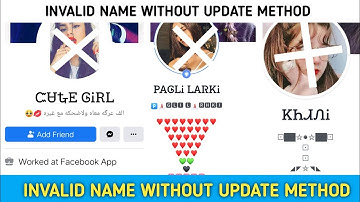 how to create Facebook invalid name without update method || fb invalid name | facebook invalid name