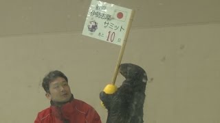 ラッコがカウントダウン サミット控え鳥羽水族館