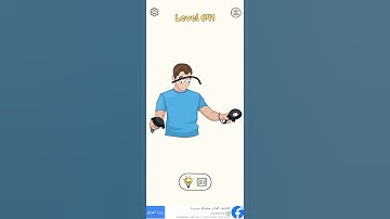 solve and solutions dop 1 level 641