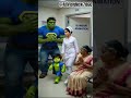 hulk #hulk #hulkstory ##hulkshorts #shortvideo