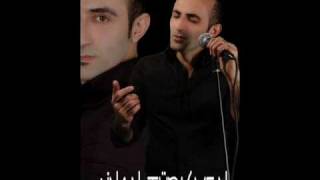 SİNAN TÜRKMEN-GESİ BAĞLARI.wmv