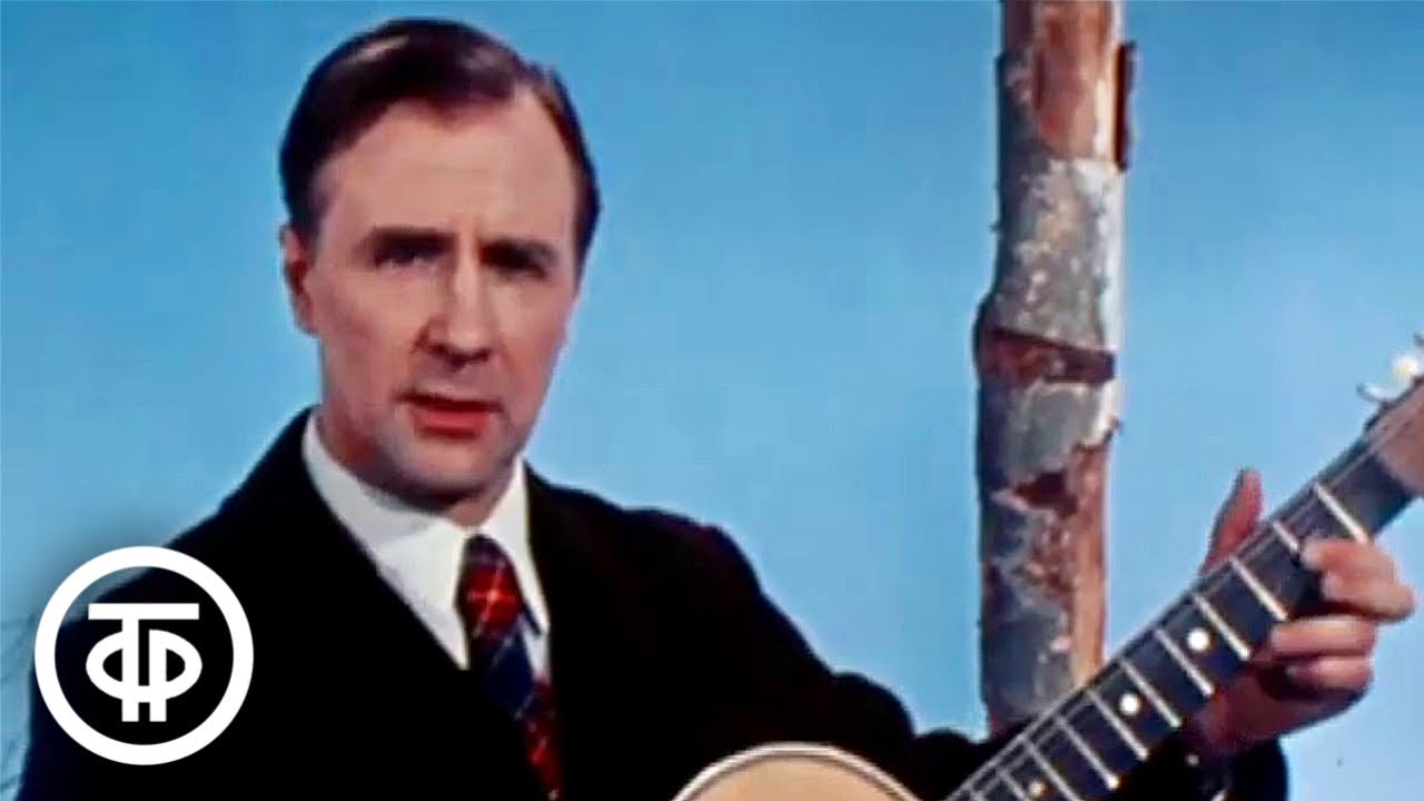 Алексей Покровский "Сережка с Малой Бронной" (1975) - YouTube