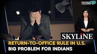 Can Returning To The Office Put Your Visa At Risk H-1B RTO & LCA Rules Explained| Indians In U.S.
