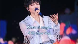 [ENG/HANZI/PINYIN] Zhou Shen (周深) - Wala Li Longla Easy Lyric