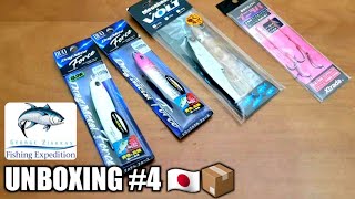 Unboxing #4 Fishing Lures, Jigs, Tackle from Japan