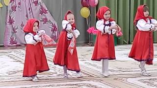 Танец