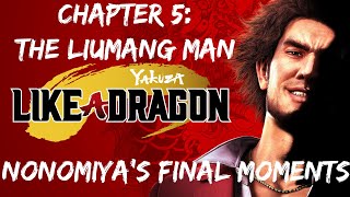 Yakuza Like A Dragon - Nonomiyas Final Moments