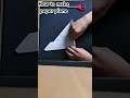 how to make paper plane