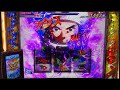 ＃スマスロ＃スマスロモンキーターン5#勝てないホール実践‼️